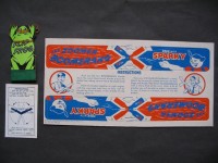 Sparky  -  1969.JPG