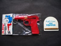 Topper  -  1969.JPG
